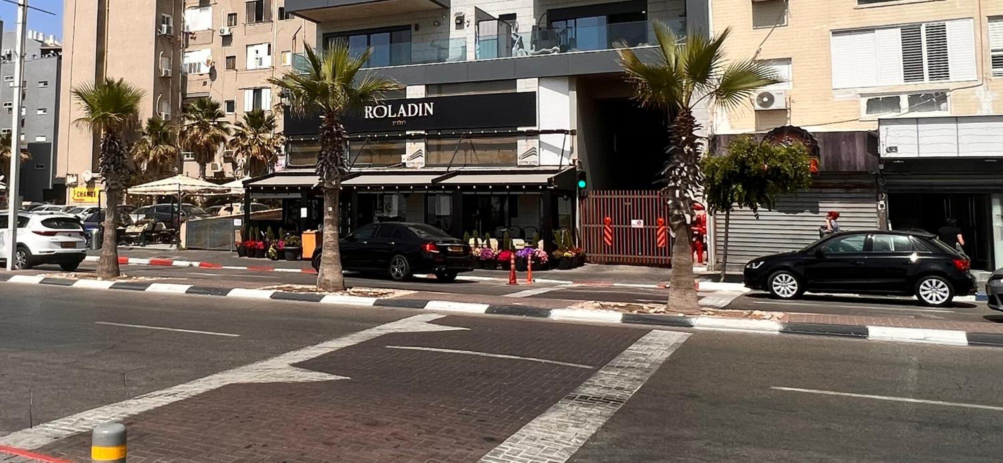 Spat Beach Bat Yam Exterior foto